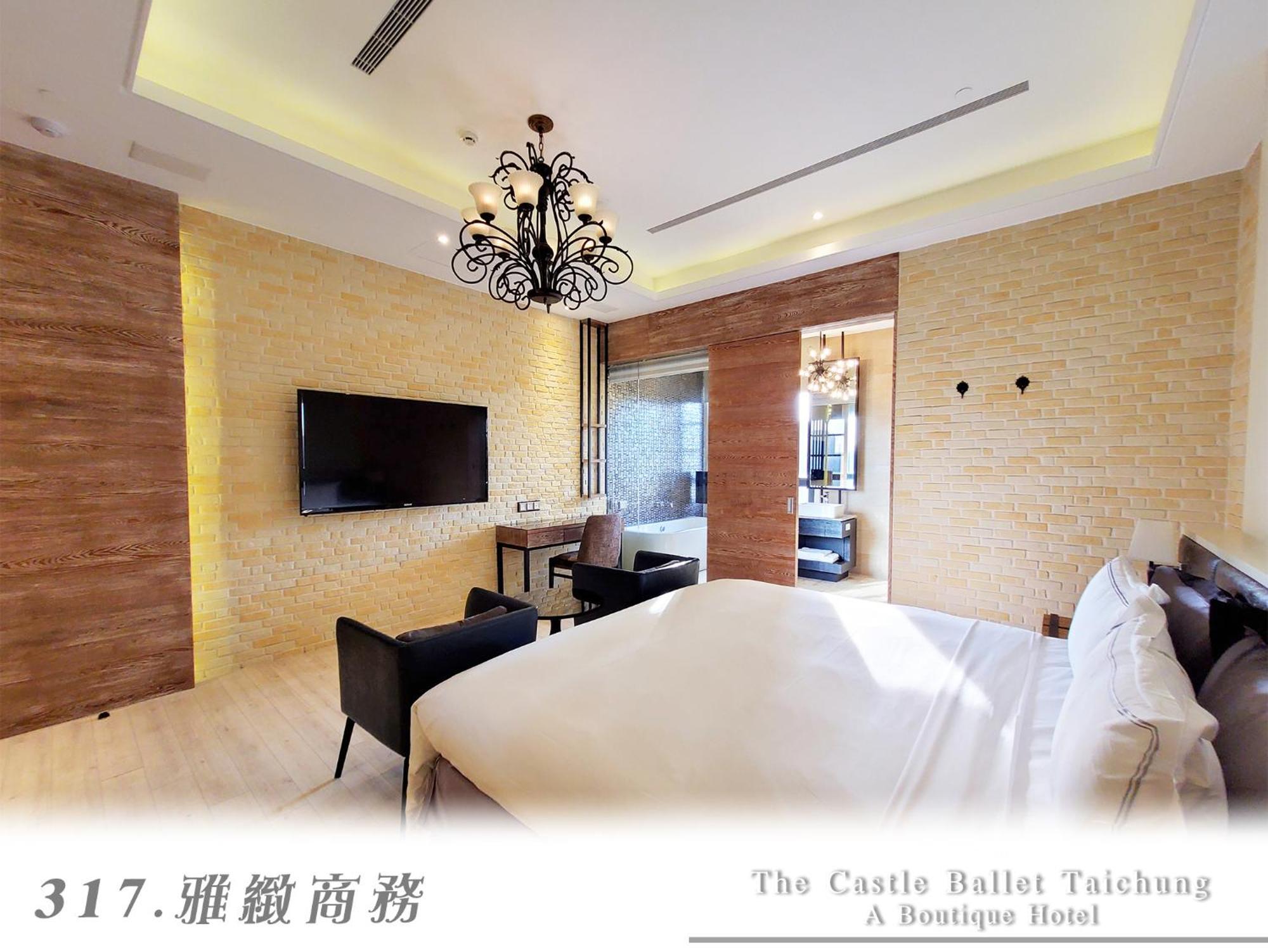 The Castle Ballet Taichung A Boutique Hotel Екстер'єр фото